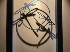 -Dragonfly 悠庭·按摩Spa(苏州中心广场店)