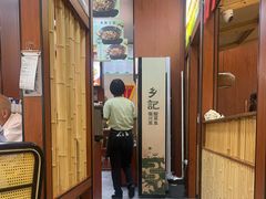 -光海·乡记酸菜鱼·始于1996(花园路店)