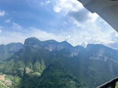 -鹿院坪生态旅游景区