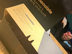 -Awfully Chocolate(来福士广场店)