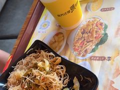 -真功夫(棠下店)