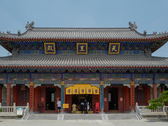 -西安大兴善寺