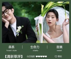 -拾年·定制婚纱摄影