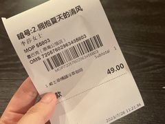 -星巴克臻选(思南公馆店)