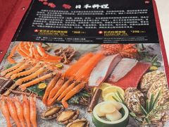 -富盈酒店-日本料理餐厅(厚街店)