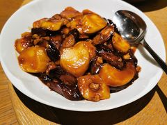 酱烤年糕茄子-宁波柏悦酒店·钱湖渔港