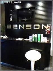 、-BENSON
