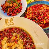 秦皇岛探店｜吃过这椒爱水煮鱼真的是上瘾呀
