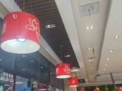 -嘉和一品粥(大沽南路店)