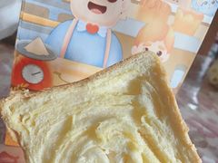 -爸爸糖吐司面包(北京新奥购物中心店)