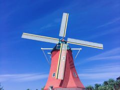 -南通洲际绿博园