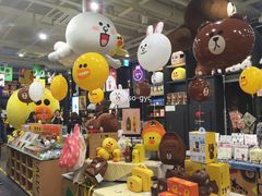 -LINE FRIENDS Garosu-gil Flagship Store