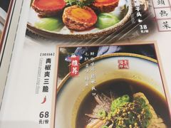 -天津卫码头(南开大悦城店)