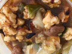 -邢老三肉丸糊辣汤(西安总店)