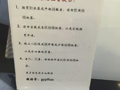 -桂桂茶(繁花中心店)