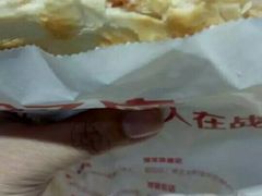 -西少爷(五道口店)