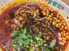-甘食记·成都肥肠粉(汕头万象城店)