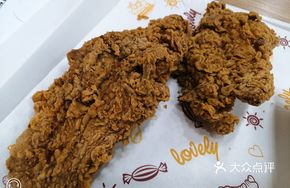 Willow-Scented Crispy Chicken