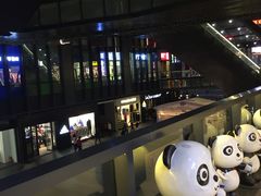 -江燕路万科里