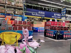 -麦德龙(郑东店)