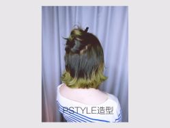 点击看大图 -P.STYLE 派斯造型