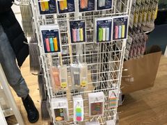 -伊东屋(本店)
