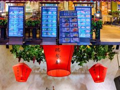 -香港威特瑞茶餐厅(小白楼音乐厅店)