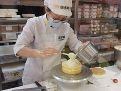 -味多美蛋糕(西安门店)