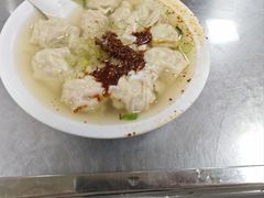 -汪家馄饨(集庆路店)