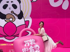 -凯德广场(金牛店)