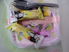 -胡记饭店(保工街店)