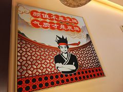 -古膳记猪肚鸡.生蚝鸡(拱北店)