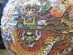 -瑞象国艺馆