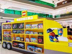 -沈阳铁西万象汇
