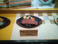 -モリタ屋(JR京都伊势丹店)