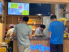 -45°李小姐土豆粉(世纪港湾店)