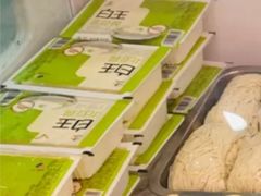 白玉豆腐-北京稻香村(朝阳北路店)