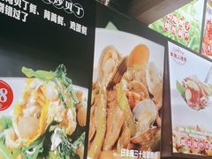 -日丰园海肠水饺·老字号大连海鲜(和平广场店)