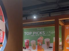 -呷哺呷哺 黄金牧场 (欢乐谷店)