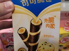 -赵一鸣零食(佛山九江镇信基广场店)