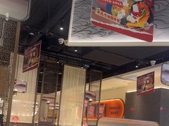 -新辣道鱼火锅(龙旗广场店)