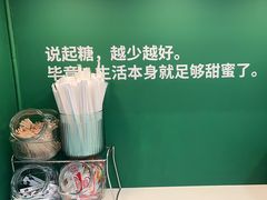 -宜家·瑞典风味餐厅(青岛商场店)