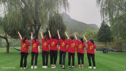 点击看大图 -贝安心月子中心(昌平店)