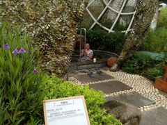 -凤翔首邑温泉度假村