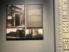 -上海市龙华烈士陵园