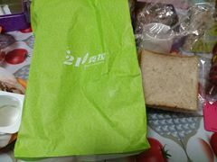 -21克拉面包(大悦城店)