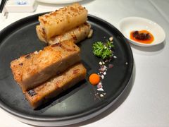 香煎双拼糕-广州酒家(天字码头店)