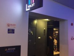 -万达影城(番禺万达广场店)