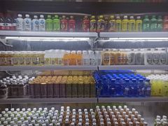 -三谷里·生态水疗空间(五一店)