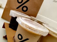 -% Arabica阿拉比卡咖啡(前滩太古里店)